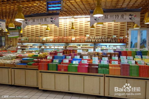 城市小生意賺錢項(xiàng)目是什么,城市小生意賺錢項(xiàng)目是什么意思