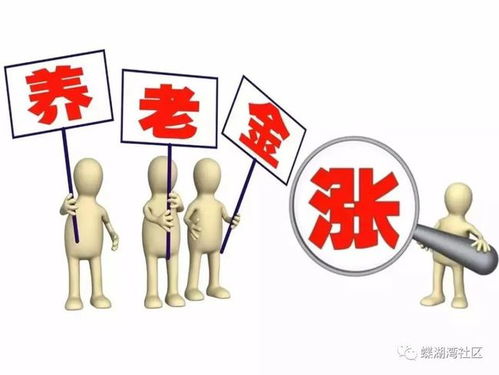 意念如何提升運(yùn)勢(shì)（意念如何提升運(yùn)勢(shì)和財(cái)運(yùn)）