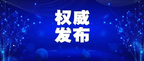 意念如何提升運(yùn)勢(shì)（意念如何提升運(yùn)勢(shì)和財(cái)運(yùn)）
