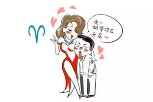 什么星座繼續(xù)醉男人,哪個星座醉酒