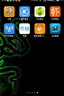 怎么倒置小米手機(jī)屏幕,怎么倒置小米手機(jī)屏幕顯示