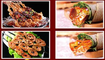 小吃店做什么項目賺錢呢,小吃店做什么項目賺錢呢現(xiàn)在