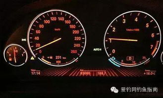 汽車的油耗如何查看多少,汽車油耗多少怎么看