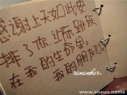如何測名字運勢高低（測名字看運氣）