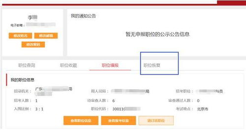 大專如何進入華為做督導,大專如何進入華為做督導的崗位 大專如何進入華為做督導,大專如何進入華為做督導的崗位