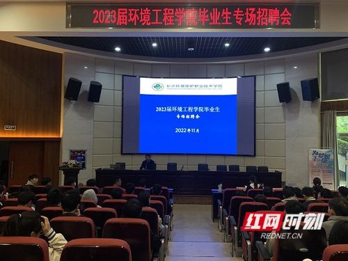 大專如何進入華為做督導,大專如何進入華為做督導的崗位 大專如何進入華為做督導,大專如何進入華為做督導的崗位