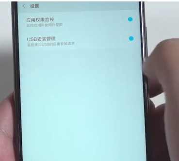 小米手機(jī)怎么啟用文件,小米手機(jī)怎么啟用文件夾 小米手機(jī)怎么啟用文件,小米手機(jī)怎么啟用文件夾