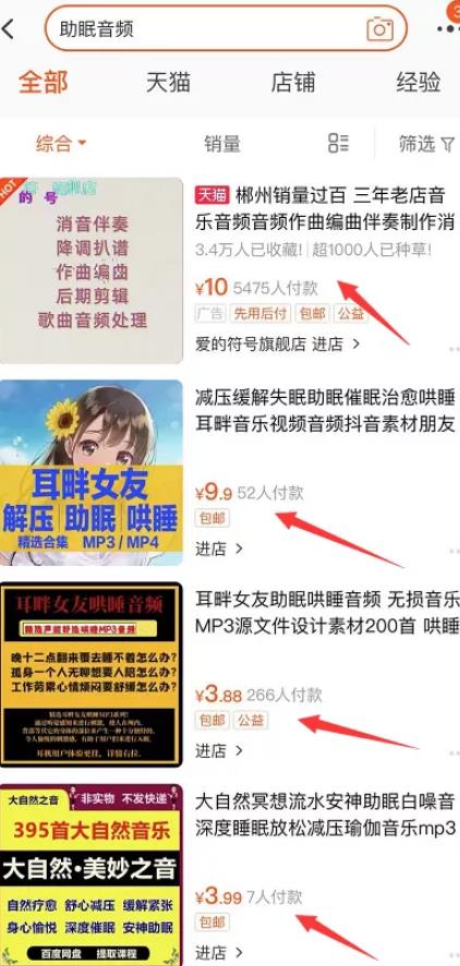 做抖音做什么項(xiàng)目好賺錢,抖音做什么比較賺錢