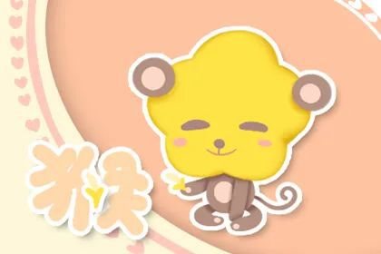 鼠今天運(yùn)勢(shì)如何（鼠今日運(yùn)程）