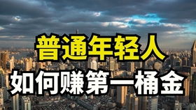 健身房什么項(xiàng)目賺錢快點(diǎn),健身房什么項(xiàng)目比較容易減肥