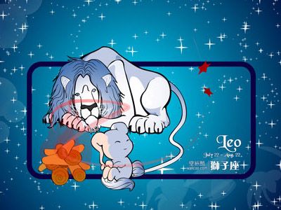 星座運勢獅子座本周運勢如何（星座運勢獅子座本周運勢如何呢）