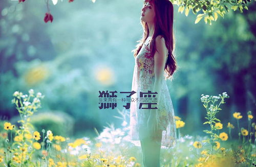 什么星座超愛(ài)動(dòng)情,什么星座超愛(ài)動(dòng)情的女生 什么星座超愛(ài)動(dòng)情,什么星座超愛(ài)動(dòng)情的女生