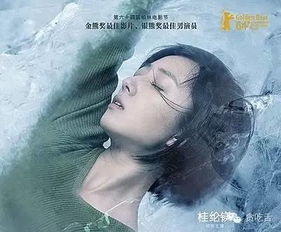 什么星座超愛(ài)動(dòng)情,什么星座超愛(ài)動(dòng)情的女生 什么星座超愛(ài)動(dòng)情,什么星座超愛(ài)動(dòng)情的女生