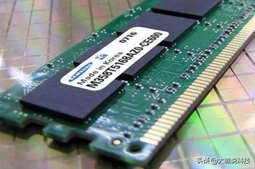 華為如何查8g內(nèi)存,華為如何查8g內(nèi)存大小