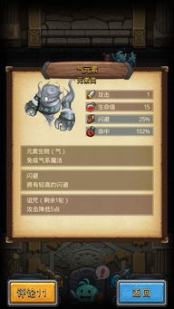 游戲攻略文案怎么寫好聽,游戲攻略文案怎么寫好聽點(diǎn)