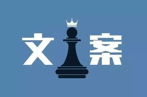 游戲攻略文案怎么寫好聽,游戲攻略文案怎么寫好聽點(diǎn)