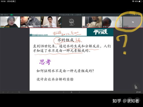 華為的桌面如何添加橫線,華為的桌面如何添加橫線圖標