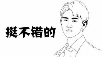 什么星座不能當(dāng)咸魚,什么星座不可以當(dāng)明星