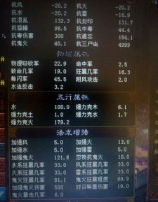 覓游戲攻略怎么拿燈,覓游戲怎么玩