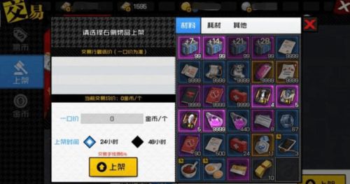 游戲攻略組怎么搞,游戲攻略組怎么賺錢