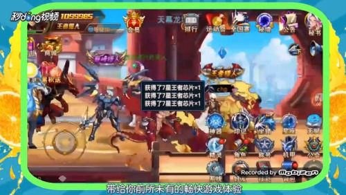 游戲攻略組怎么搞,游戲攻略組怎么賺錢