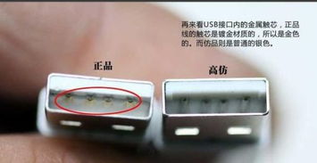 華為電子秤如何查驗(yàn)真假,華為電子秤如何查驗(yàn)真假圖片