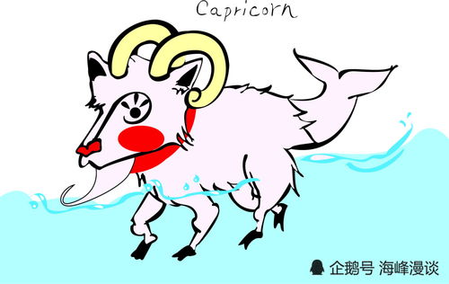 本周預(yù)測(cè)摩羯座運(yùn)勢(shì)如何（摩羯座最新一周運(yùn)勢(shì)）