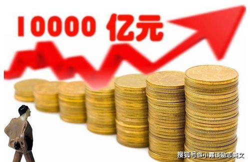 2月十七運勢如何（2月17日生肖運勢）