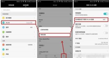 在華為如何給應(yīng)用加密碼,在華為如何給應(yīng)用加密碼設(shè)置