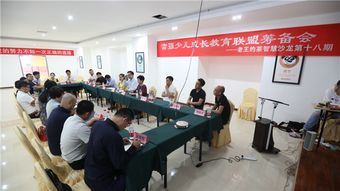 富強(qiáng)房產(chǎn)怎么樣,富強(qiáng)房地產(chǎn)開(kāi)發(fā)公司怎么樣