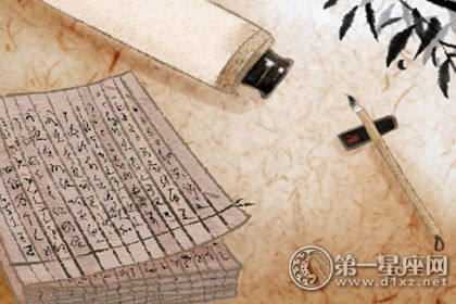 關(guān)于最近學(xué)業(yè)占卜運(yùn)勢如何的信息