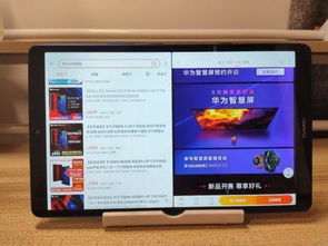 華為m6如何取消語音,華為m6如何取消語音播報功能