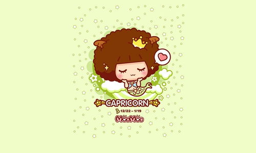 什么星座不將就結(jié)婚,什么星座不將就結(jié)婚的人