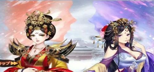 后宮游戲怎么攻略皇后的,后宮游戲怎么攻略皇后的老公