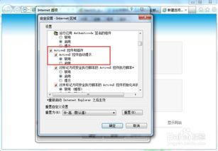 如何阻止華為瀏覽器推薦,如何阻止華為瀏覽器推薦內(nèi)容