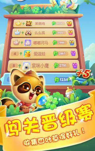 拼多多游戲攻略怎么發(fā)貨,拼多多游戲怎么發(fā)布