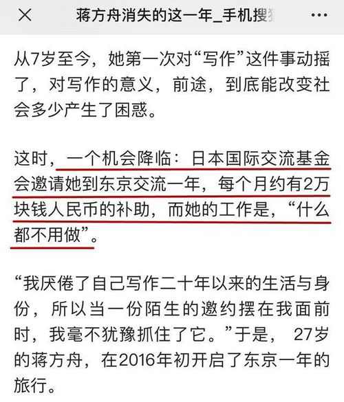 誘惑房產(chǎn)簡介怎么寫好,誘惑房產(chǎn)簡介怎么寫好一點