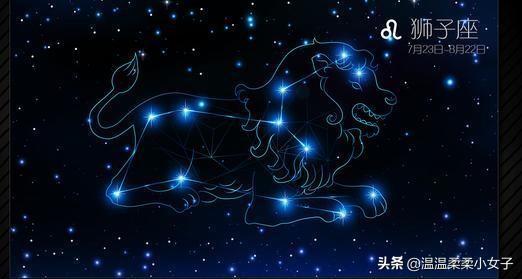 獅子最近運(yùn)勢(shì)如何呢（獅子運(yùn)勢(shì)2021年運(yùn)勢(shì)詳解）