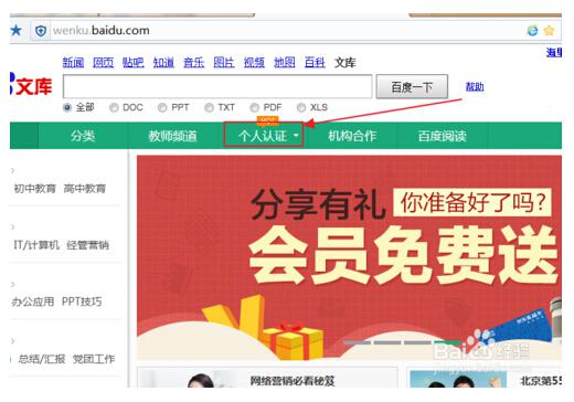 h5前端做什么項目賺錢,h5前端做什么項目賺錢快