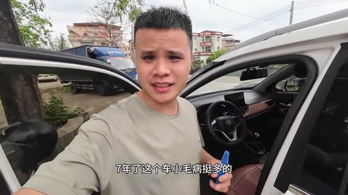 播放小汽車多少錢,播放小汽車多少錢一輛視頻