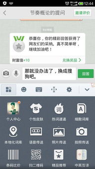 華為關(guān)機(jī)如何不重啟電腦,華為關(guān)機(jī)如何不重啟電腦設(shè)置