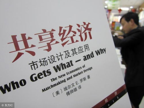馬云做什么網(wǎng)賺項(xiàng)目能賺錢,馬云搞什么網(wǎng)可以賺錢 馬云做什么網(wǎng)賺項(xiàng)目能賺錢,馬云搞什么網(wǎng)可以賺錢