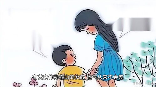 女生左撇子運(yùn)勢如何（女生左撇子運(yùn)勢如何看）