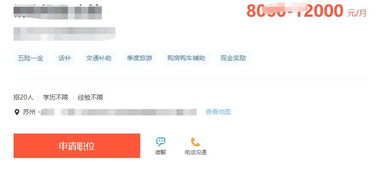 同城都做什么項(xiàng)目賺錢(qián)快,同城都做什么項(xiàng)目賺錢(qián)快一點(diǎn)