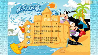 聚會(huì)連貫游戲有哪些,聚會(huì)連貫游戲有哪些類型