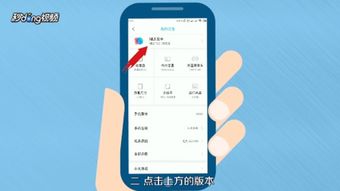 小米手機(jī)怎么錄游戲,小米手機(jī)怎么錄游戲里的聲音