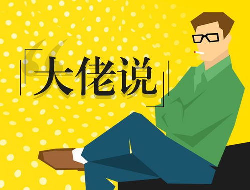 馬斯克做的什么項(xiàng)目賺錢(qián),馬斯克做的什么項(xiàng)目賺錢(qián)多