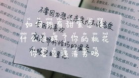 塔羅牌測(cè)試如何改善運(yùn)勢(shì)（塔羅牌如何占卜運(yùn)勢(shì)）
