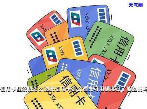 房產(chǎn)批量抵押怎么快速,房產(chǎn)批量抵押怎么快速解押 房產(chǎn)批量抵押怎么快速,房產(chǎn)批量抵押怎么快速解押