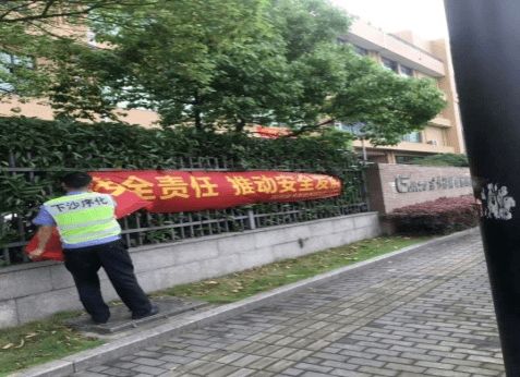 偽造戶主房產(chǎn)怎么處理,偽造戶主房產(chǎn)怎么處理違章 偽造戶主房產(chǎn)怎么處理,偽造戶主房產(chǎn)怎么處理違章